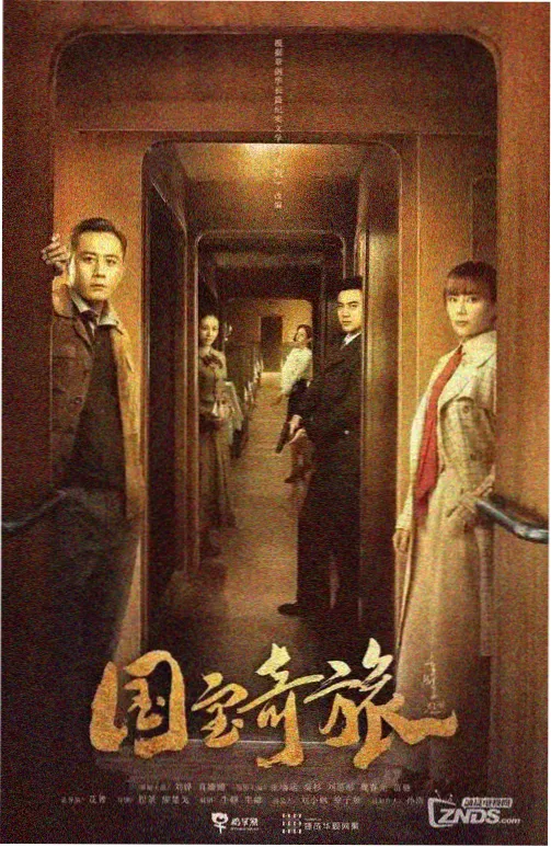 检索指南中电视条目年份口径的示意配图